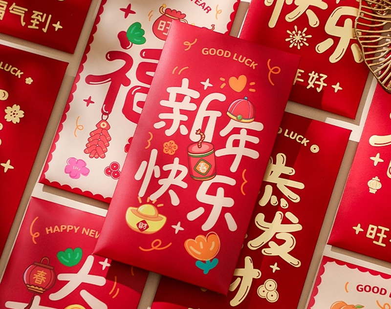 Cần in bao lì xì Quận Tân Bình hãy gọi In Nhanh Nhanh.