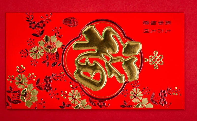 Bao lì xì nếu được in số lượng lớn sẽ giúp giảm chi phí sản xuất.