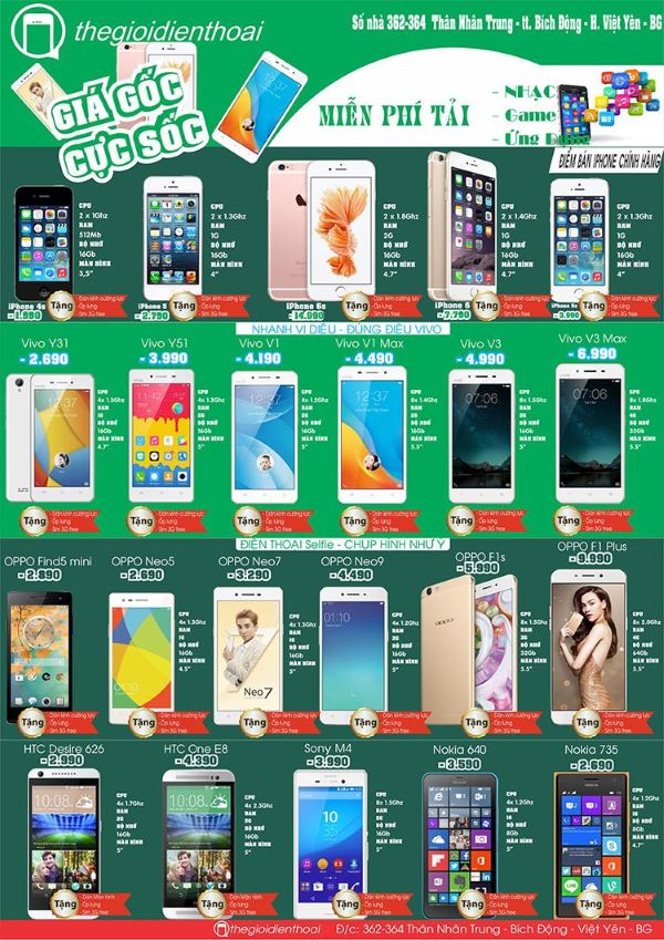 Mẫu 2 tờ rơi điện thoại