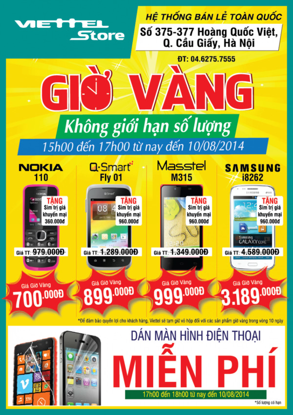 Tờ rơi khuyến mãi