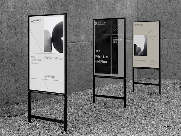 In poster khổ lớn là lựa chọn hàng đầu của nhiều cá nhân/doanh nghiệp