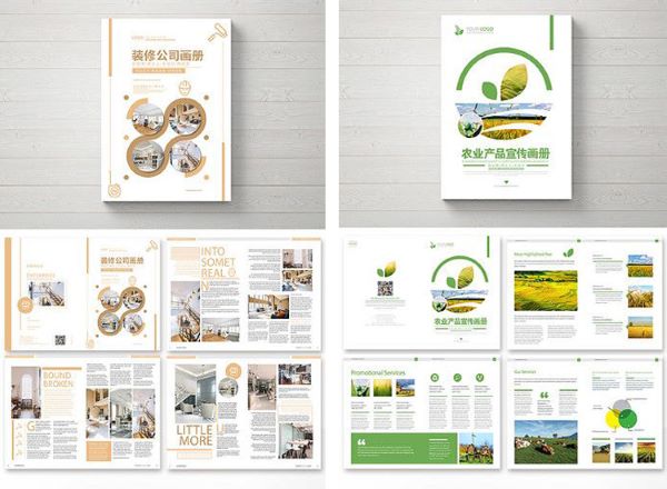 Thiết kế báo cáo thường niên phù hợp vào lúc nào