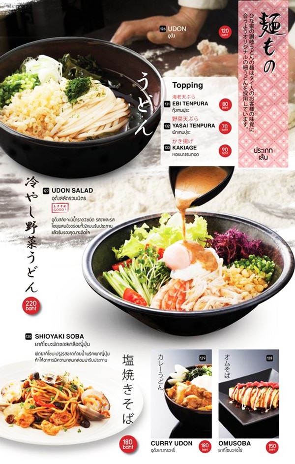 Bản thiết kế poster offline cần có hình ảnh sắc nét và kích thước lớn