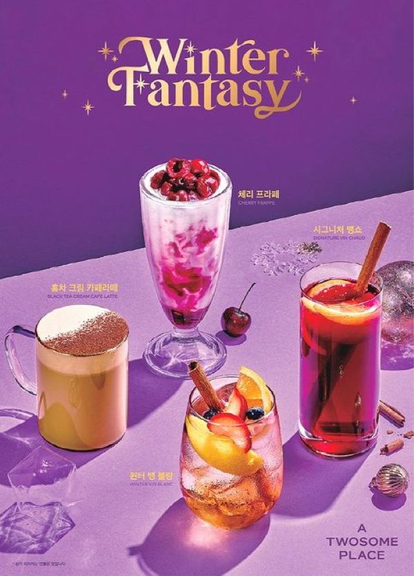 Poster quảng cáo sản phẩm màu sắc bắt mắt