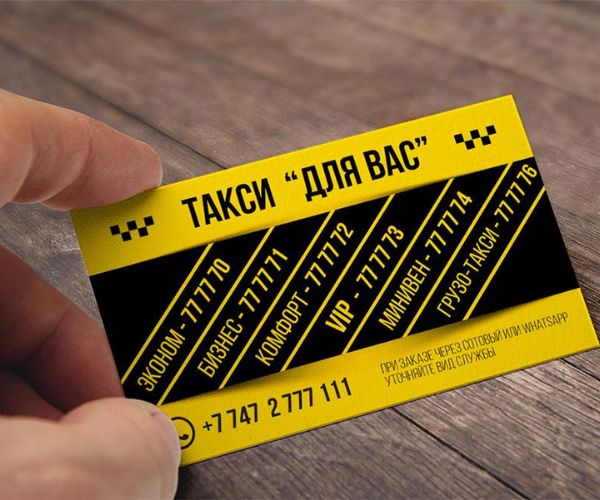 Thông tin được trình bày một cách dễ đọc, sử dụng phông chữ và kích thước phù hợp