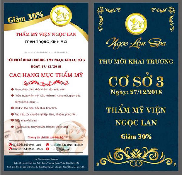 Mẫu thiệp mời được thiết kế trên một mặt 