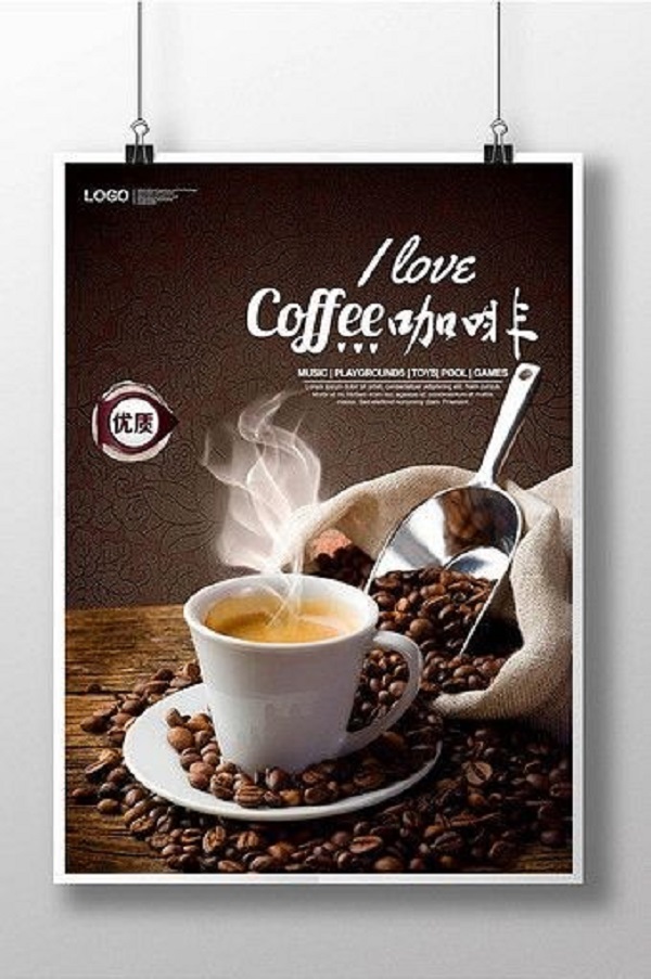 Mẫu poster quán cafe tone đen nâu hiện đại