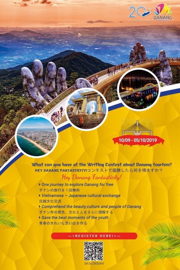 Mẫu poster du lịch Đà Nẵng với những biểu tượng của thành phố