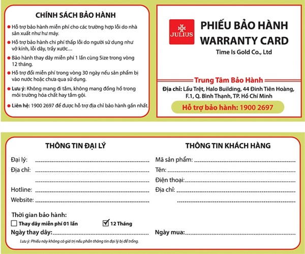 Mẫu phiếu bảo hành đồng hồ 